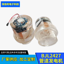 ˮ���^���΢��ˮ���l늙C�lԡ�ܵ��l늙Cˮ��늙C�ܵ��l늙C