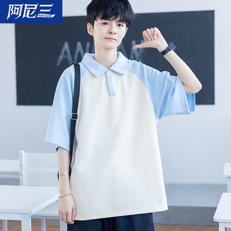 旗舰店恤短袖2024新款拼接撞色Polo衫男装青少年帅气学生潮流上衣