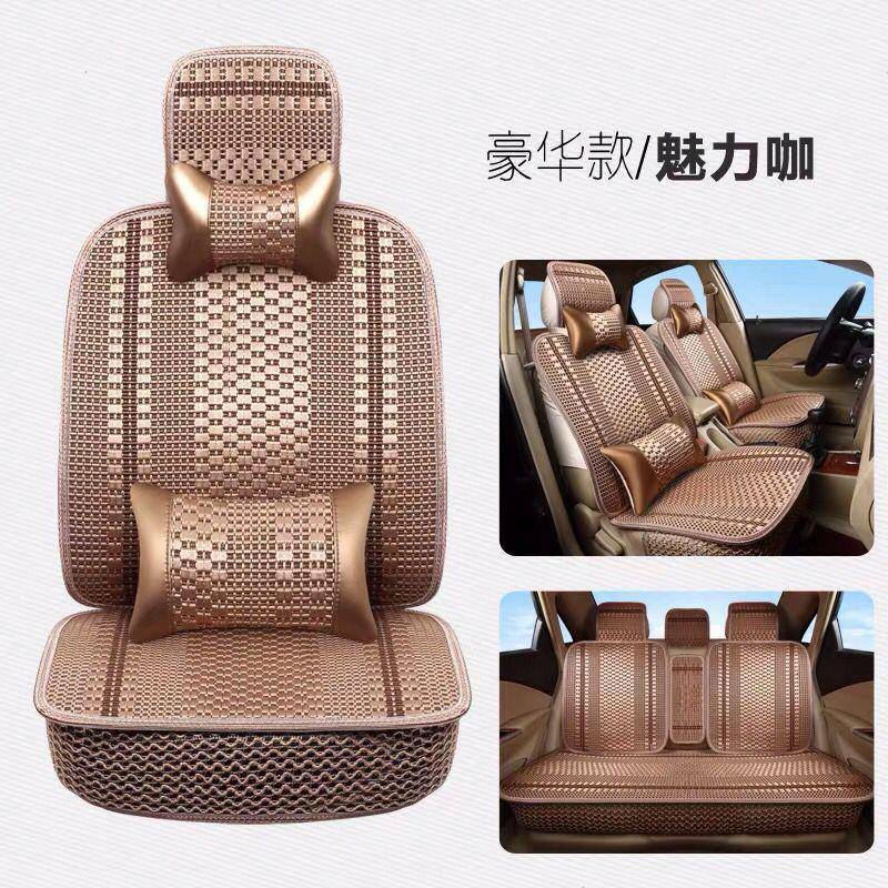 BAIC EU5 EX3 새로운 에너지 EX5 EC5 CHANGHE Q35 우드 비즈 여름 모 놀리 식 자동차 쿠션 통기성 구슬