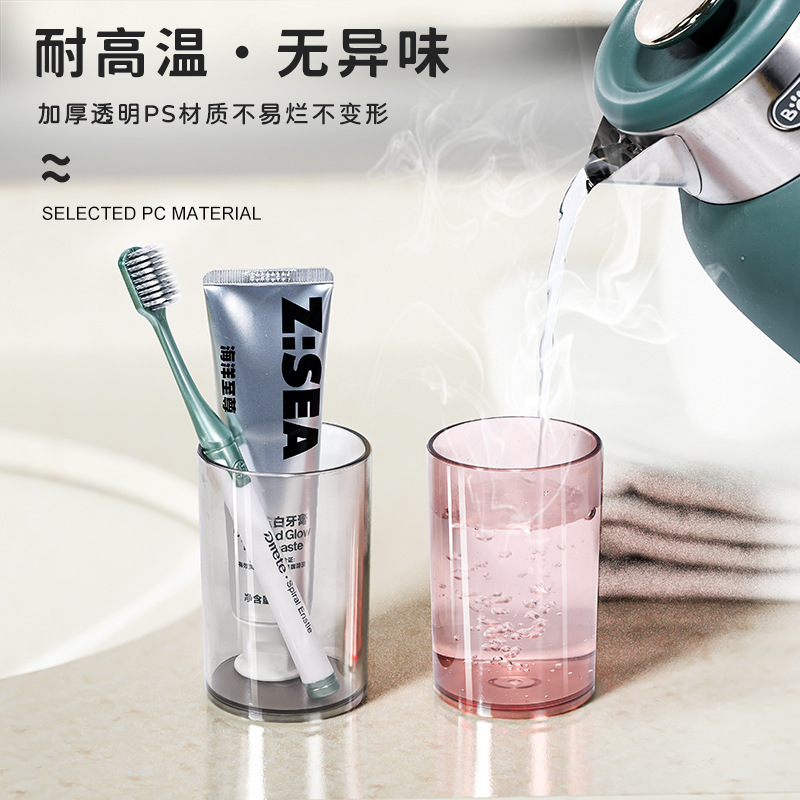 銃の灰色の歯ブラシの置物棚のトイレの穴を開けないでうがいコップの歯のコップの壁掛け式の収納棚の電動の歯ブラシの棚|undefined