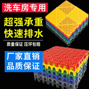 ϴ܇���ظ����ˮ����ƴ�ӵذ����Ӻ���܇���ݵ���������