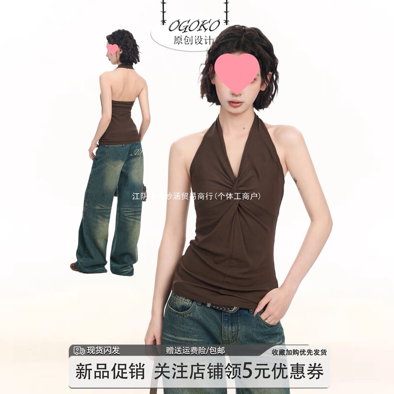 Brown Halter Neck Twist-Tie Camisole for Women, Summer Outerwear with a Stylish Design, Beautiful Back, Sexy Thai-Style Sleeveless Top Brown Halter Neck Twist-Tie Camisole for Women, Summer Outerwear with a Stylish Design, Beautiful Back, Sexy Thai-Style Sleeveless Top