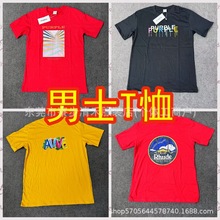 2025男装新款短袖t恤圆领男上衣印花尾货批发地摊跨境外贸低价