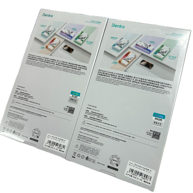 benks邦克仕原弧高清全胶钢化膜适用于华为荣耀mate70pro/+ rs x6|undefined