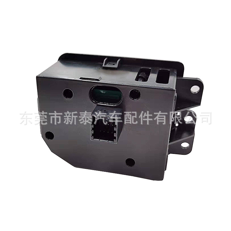 Aplicable a 2005-2012 Dodge Ram pickup oscurecimiento interruptor automático de los faros 56045537AB