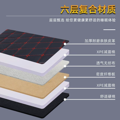 Vehicle-mounted inflatable bed Bed for Car, a Sleeping Essential