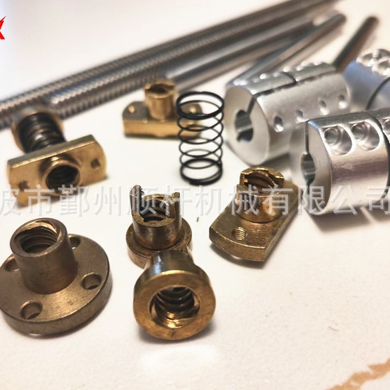 梯形丝杆T8T6 弹簧消隙法兰铜螺母 消音优惠