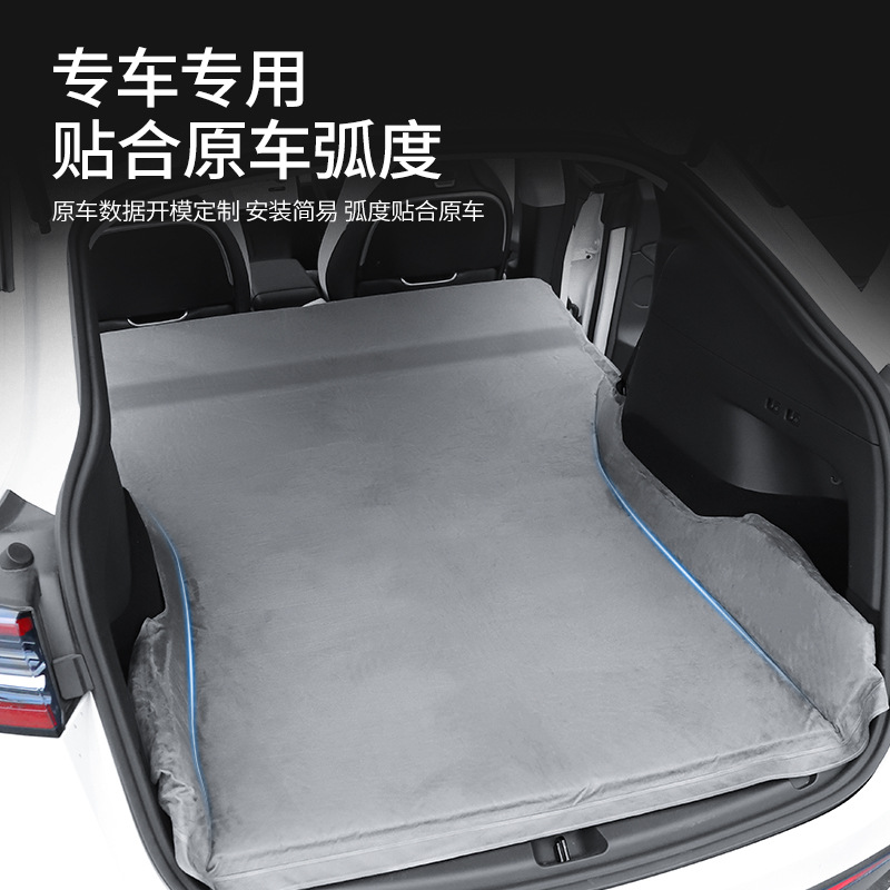 Foreign trade suitable for Tesla mattress inflatable modely car rear sleeping pad car air bed wholesale