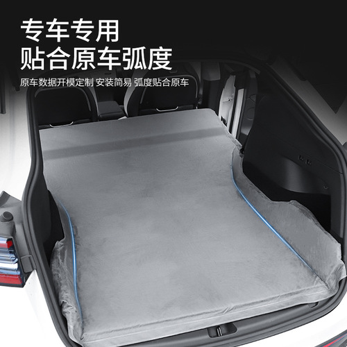 Foreign trade suitable for Tesla mattress inflatable modely car rear sleeping pad car air bed wholesale