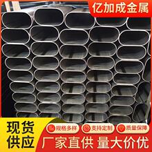 �F؛���l�����E�A�� ����������ƽ�E�A�� 30*70 40*80ȥ�����׹�