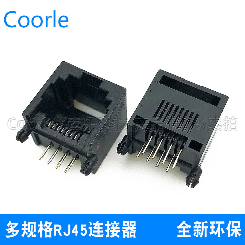 Factory supply 5521 female socket ear-free RJ45 Ethernet socket 8P8C full plastic mesh port 90 degrees horizontal Network Interface