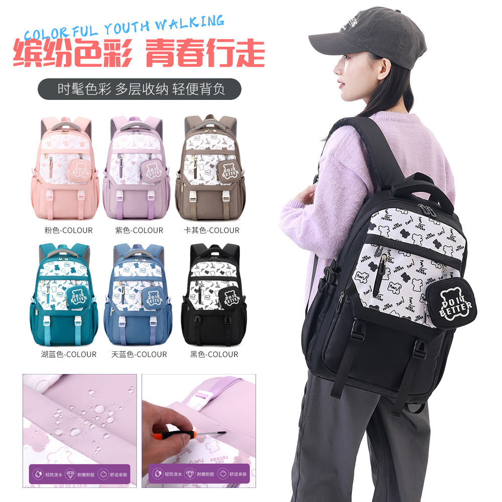 JLD nuevo transfronterizo de alta apariencia ultra-ligero mochila de la escuela secundaria chica estudiante mochila multi-funcional casual junior high schoolbag