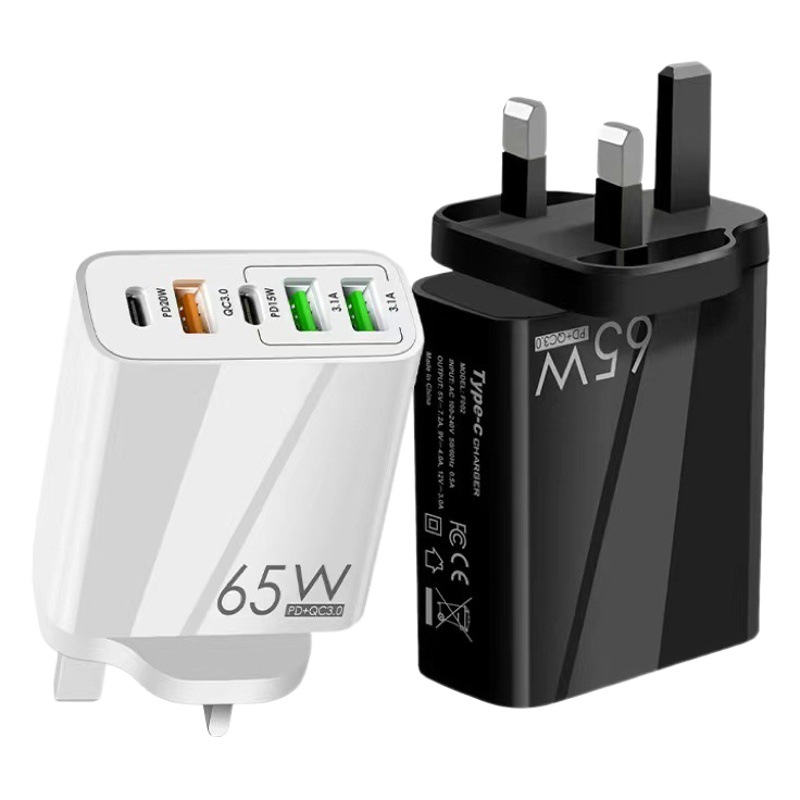PD + 3USB teléfono móvil de carga rápida cargador 16W nitruro de galio europeo y americano británico multi-puerto de carga rápida cabeza multi-Puerto adaptador