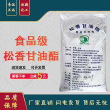 ��������� ʳƷ�����ݰ�ë������ �S��ֱ�N ��ë�����������