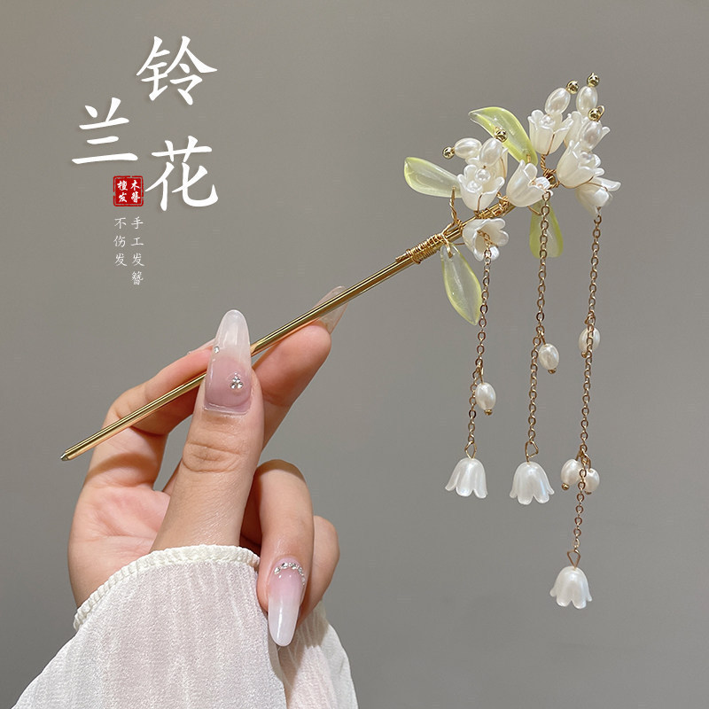 3 # nueva orquídea de campana fringe (bolsa) 12cm