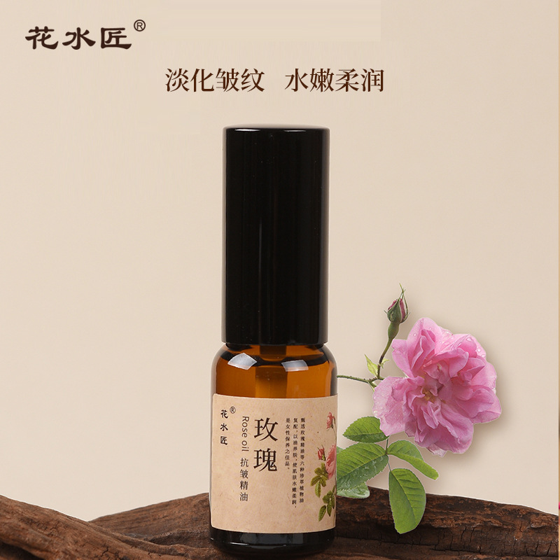 Flower Water Craftsman Rose Anti-Wrinkle Essential Oil 15ml Beauty Salon Wholesale
