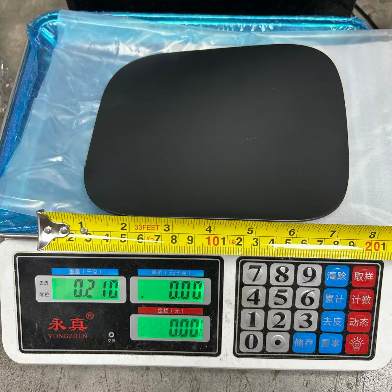 78832-9HE0H 78832-6CA0A Fuel tank door outer cover fuel cap is suitable for Nissan Altima L34