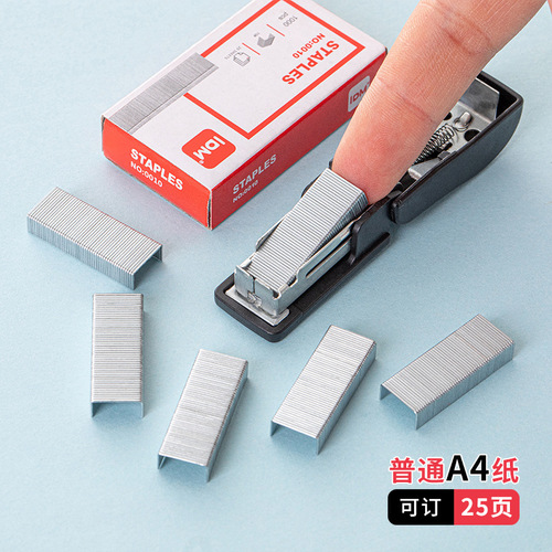 Factory direct supply of 10# staples, 1000 boxed staples, office binding, small mini 10# staples