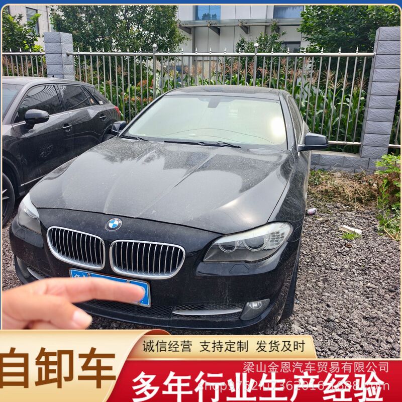 Used Cars for Trade in Africa, Large Display Screen, Business-Friendly, Customer-Friendly, Spacious, Rear Seats Can Hold Luggage Used Cars for Trade in Africa, Large Display Screen, Business-Friendly, Customer-Friendly, Spacious, Rear Seats Can Hold Luggage