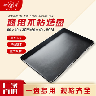�Ľǲ�ճ���P400*600 ���ÚWʽ��߅������P����決ģ�߿��俾�P