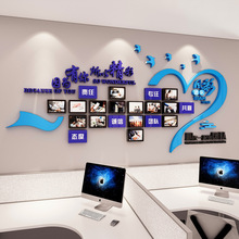 高端企业文化墙公司前台形象展示墙办公室会议室背景墙装饰3d