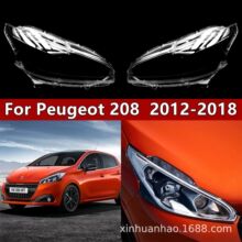 �m��춘���208ǰ�����208/12-18���͸�����֘��´�������֟���