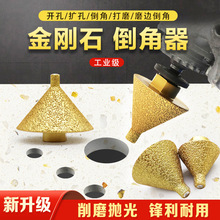 �F�ν���ʯ�_�׵����¿�ĥ�^��ĥ�C��^�ɴu����ʯӢʯ��הU����