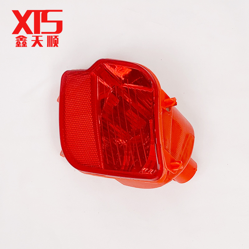 Suitable for Peugeot 4008 Rear Fog Light Rear Bumper Reflection Light Oe: 9811718380 9811718480 Rear Bumper Fog Light