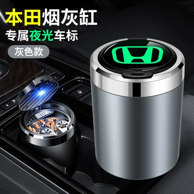 Anti-Fly Ash Creative Stylish, Car ashtray - honda-space-gray-open-the-cover-and-light-up
