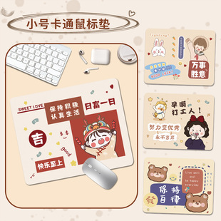��ˉ|С̖�Ӻ�����ɐۿ�ͨ��Ů�������Α�늸��k�����|���Dӡ