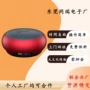 合作组装创业手工散件