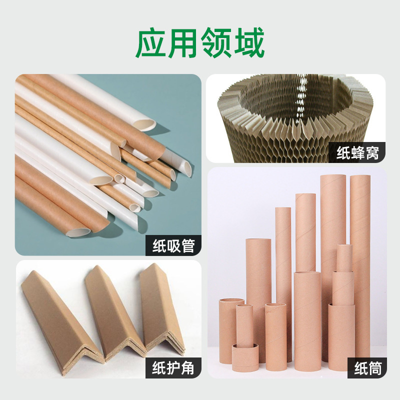 6638-主图2-800x800