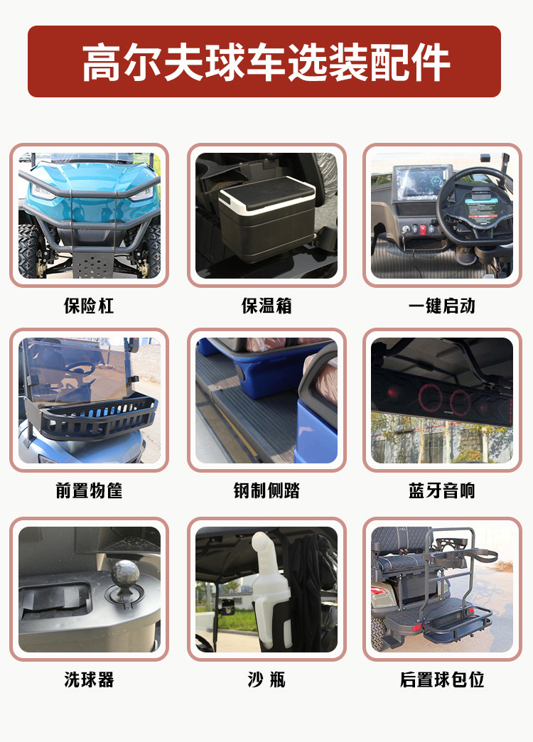 Electric Sightseeing Car, Four-Wheel, Export Model, Fuel-Powered, 2-10 Seats, Golf Cart for Tourist Areas and Golf Courses