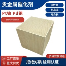 �K�Z��F���ٴ߻������I�U��RCO�͜ش߻�ȼ���O�䌣��ݼ��ʯ�d�w