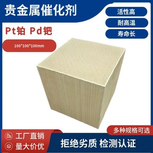 �K�Z��F���ٴ߻������I�U��RCO�͜ش߻�ȼ���O�䌣��ݼ��ʯ�d�w