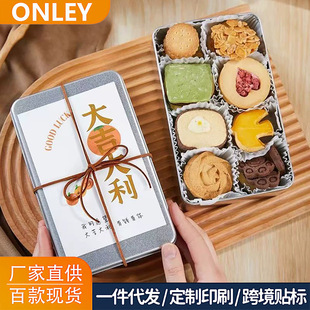 �W�t�����R���F�к決�����ins���ֵ���b�и��c����diy���κ���