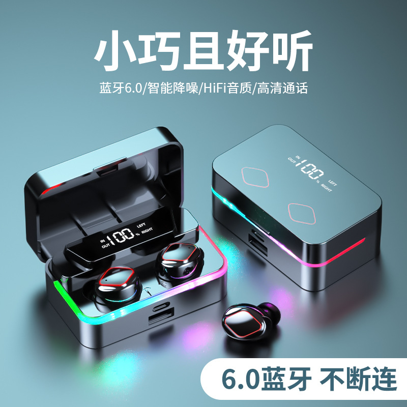 Cross-Border New Product Private Model S Series M10 Tws Wireless Bluetooth Headphones Wholesale Large Capacity Wireless Noise Reduction Hot-Selling Model