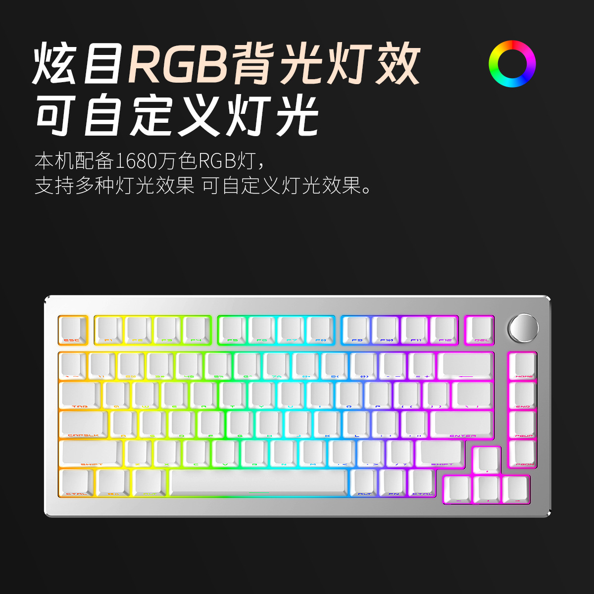 Kit de teclado mecánico Tuo Tuo de aluminio metálico Y75 75% con periféricos de juego intercambiables en caliente con cable RGB