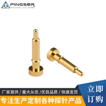 POGO PIN�B�� ��������S�~僽��� �NƬ���������
