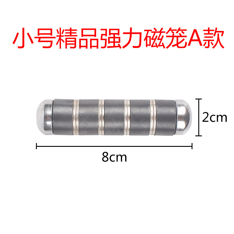 Carne de vacuno estómago jaula magnética ruminal hierro lechón vaca comer magnético de acero magnético fuerte imán de vaca hierro lechón extractor de hierro suministros de ganado