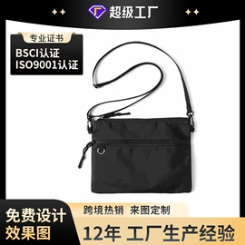 托特包;女士单肩包;女士手提包