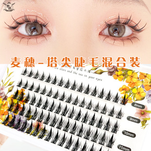 Menglu Wheat Ear False Eyelashes Female Knocking Natural European and American Thick Fish Tail Sandwich Deviruchi Comic Segmented Mixed Pack