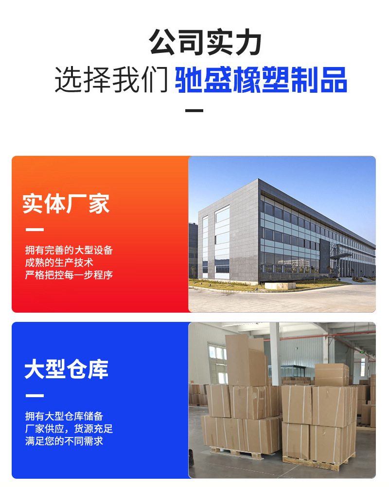 详情图片_01_05.jpg