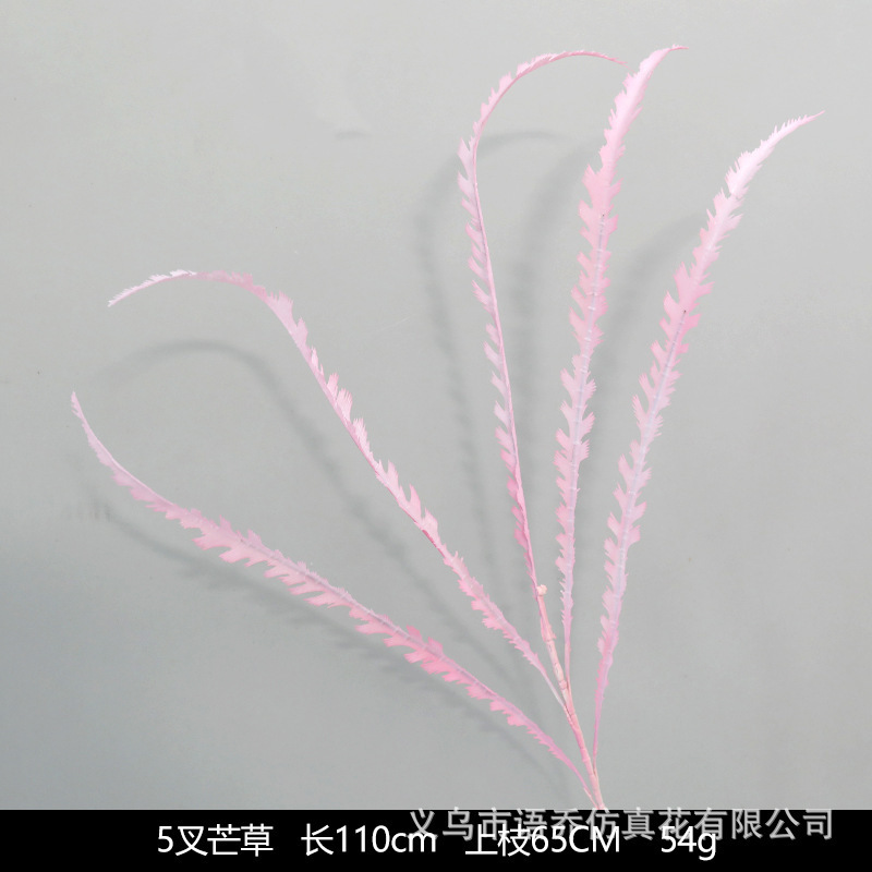 ピンクの造花シーンアレンジメント花の造花ブーケ装飾造花造園アジサイシルクフラワー装飾花|undefined