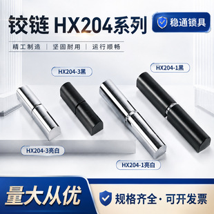 CL204-1-2-3�q朄������q朙C���T�q朿�Óжʽ�q�������T�q�