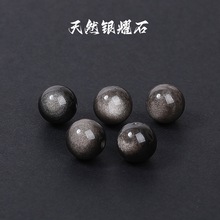 ��Ȼ�y��ʯ�����ʯɢ����������H��������ֹ�DIY�����Ʒ��