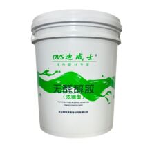 DVS 801/901胶水无醛醇胶