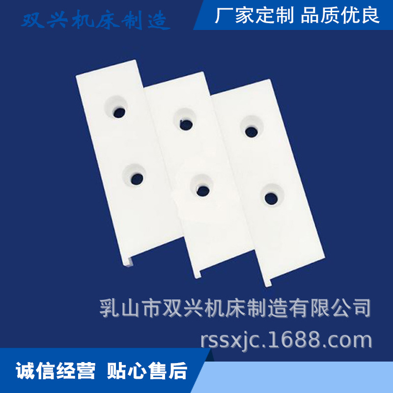 产品推荐来图加工陶瓷结构件 精密陶瓷结构件 抗断裂韧陶瓷结构件