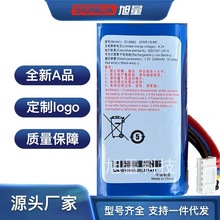 �m���PAX�ٸ�D210�K��A800��yʽ�տ�C늳�IS1099Gˢ���C�ߴa�Q