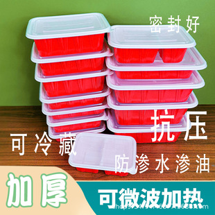 �t��һ���ԲͺЈA�����u����М����������C���М������Î��w